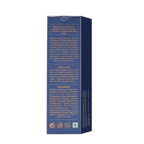 Blue box with text and icons on a white background
