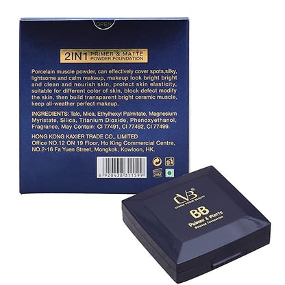 Navy blue BB powder and foundation packaging with visible branding on a white background