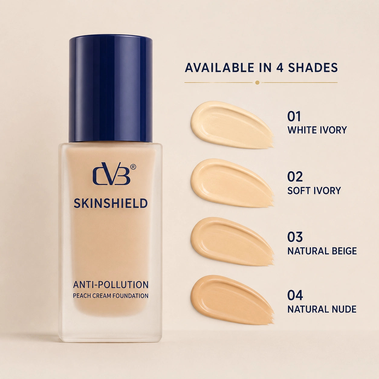 DBV Skinshield foundation bottle with color swatches on a beige background